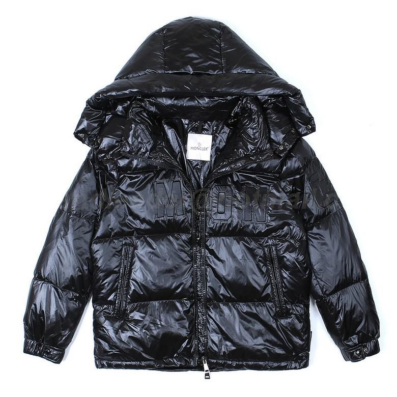 Moncler Men's Outwear 92